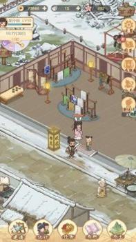 胡记布庄免广告版 v3.0.5