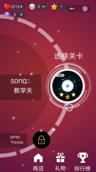 全民音跃