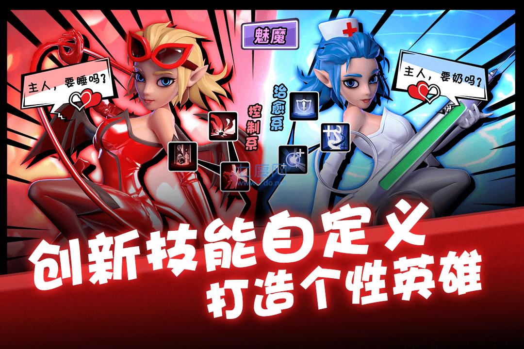 卡拉希尔战记 2.7.0