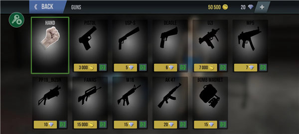 火力全开之开放城市 v10.08