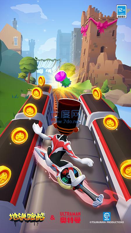 地铁跑酷爱丁堡版本