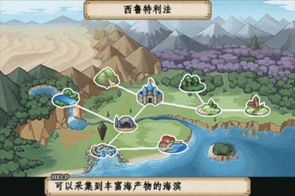 冒险酒馆正版 v1.4
