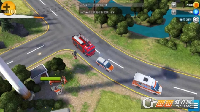 紧急任务HQ汉化版 v1.1.0 最新版