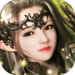 新剑与魔法