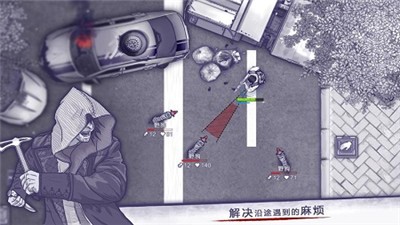 阿瑞斯病毒国际版  v1.0.22