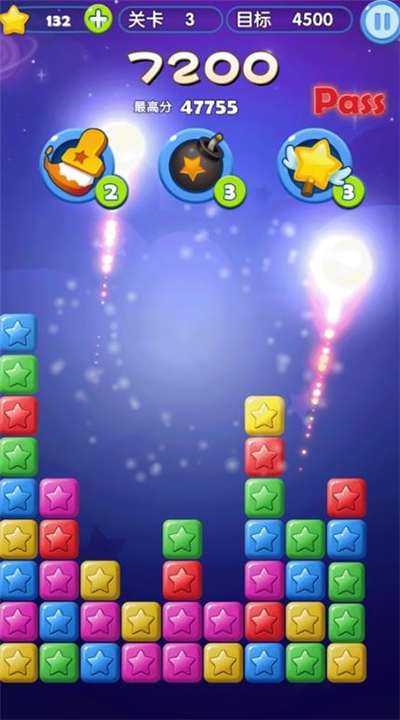 我爱消消消安卓版 我爱消消消安卓版