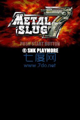 合金弹头7 v1.0.6