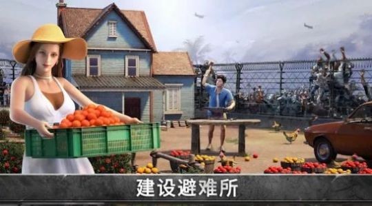 末世纪元新生 2020-07-22 15:59