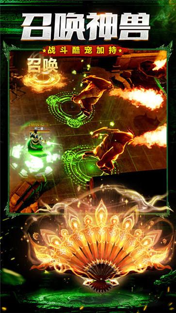刀刀破血打金版  v1.0
