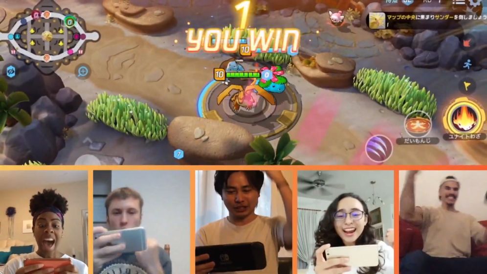 精灵宝可梦大集结腾讯游戏官网版  v4.1.2