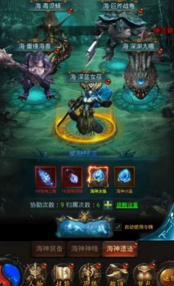 一把刀无限手游正版下载图片1