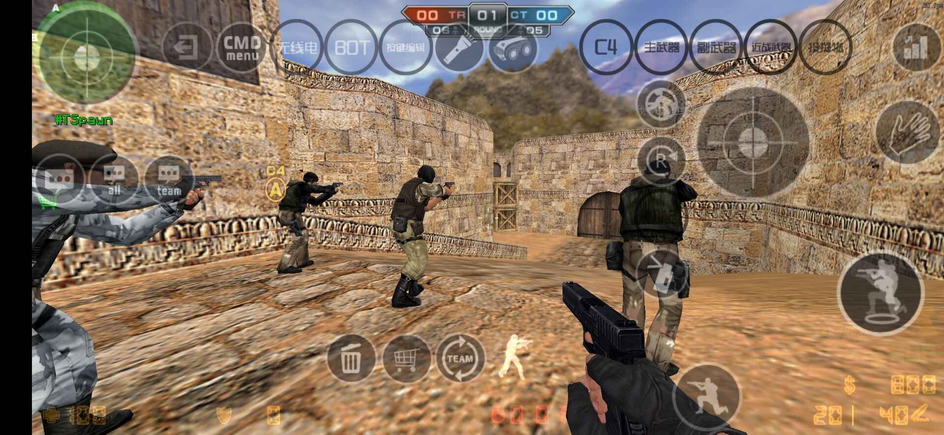 csmoe手游柑露版整合包下载数据包  v3.4.4