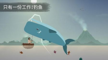 荒岛余生手游 v3.0.5