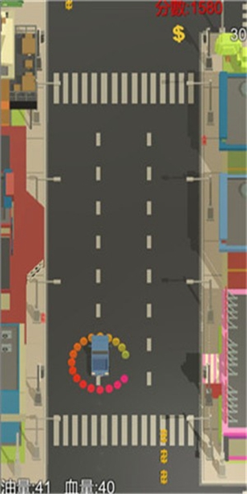 方块汽车世界 v0.551