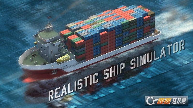 船舶模拟器2019截图0