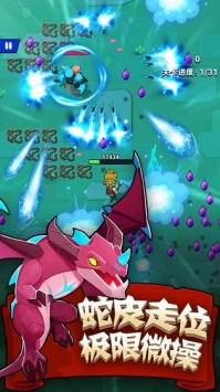 家园卫士变态版苹果最新版  v3.2.2