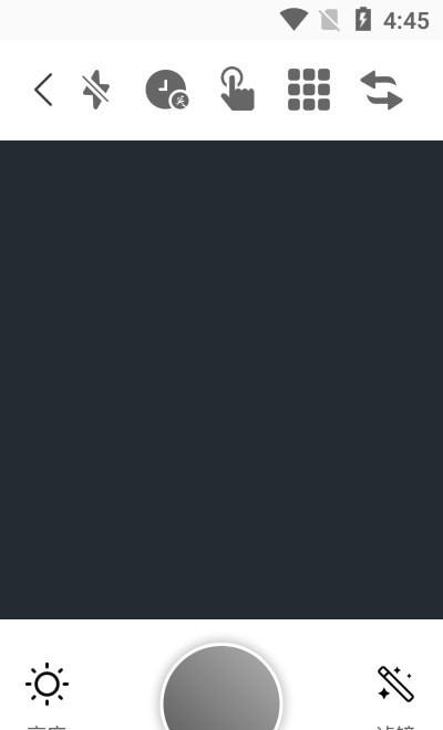 奇萌相机黑色口罩特效.jpg 奇萌相机黑色口罩特效.jpg