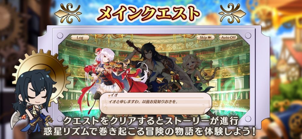 娜娜节奏冲刺 v1.0.3