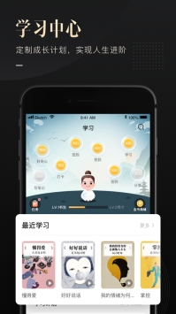 有书app官方 v2.0.5