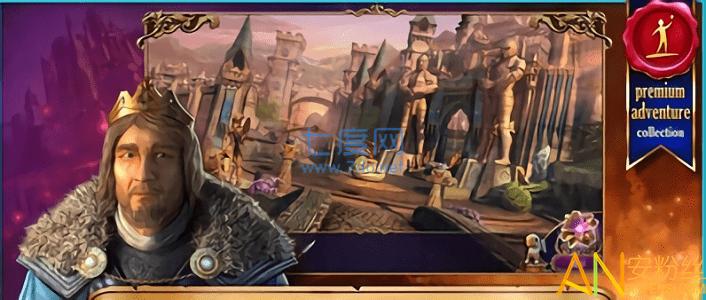 远古时代 v1.0