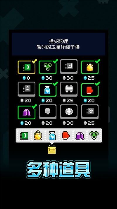 KLEE(超时空BB蛋手游最新版) v0.5.5