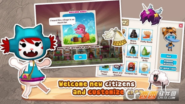 欢乐街Happy Street