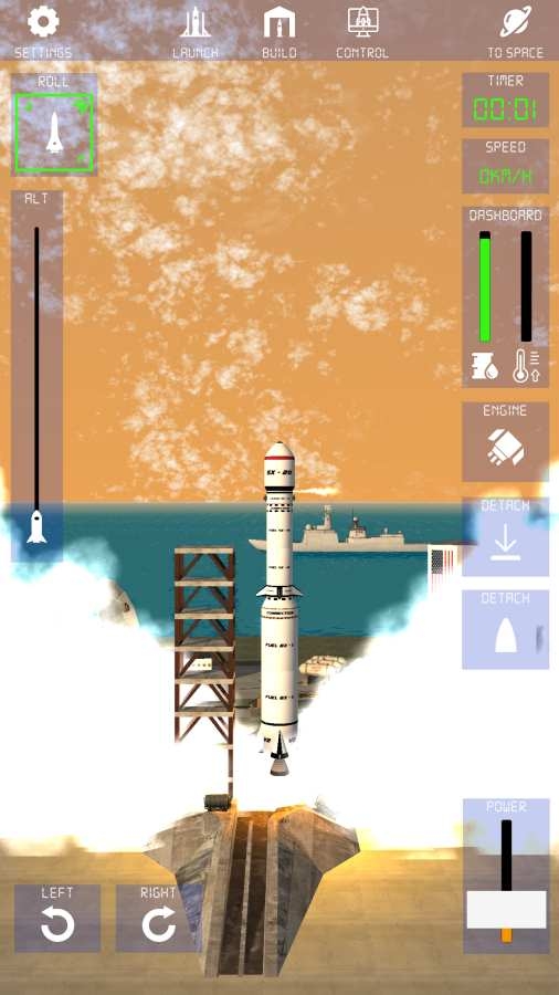 Space Rocket(航天火箭探测模拟器) v1.7 安卓版