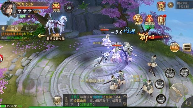 莽荒创世 2020-05-07 17:39