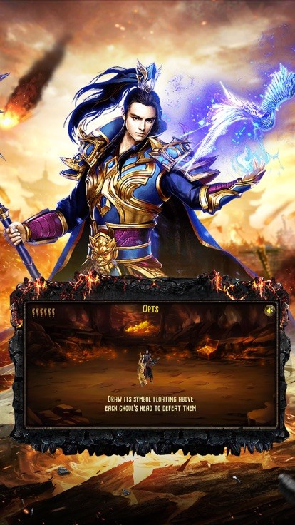 狂暴屠龙手游截图0