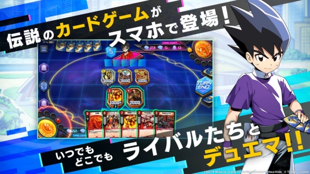 决斗大师plays v4.0.5