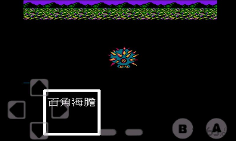 fc封神榜手机版