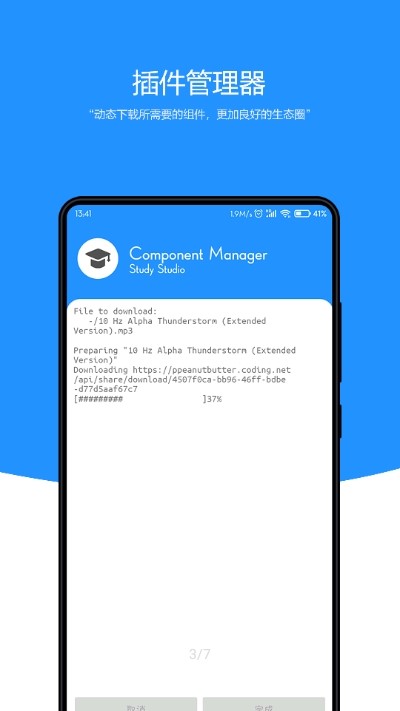 刷题小工坊 2020-03-02 16:02