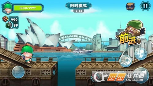 疯狂炮炮兵 1.0 安卓版