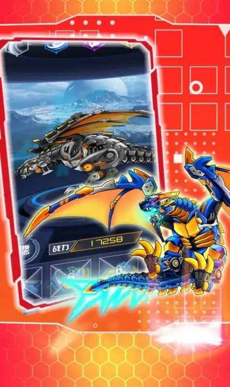 究极机甲战神2手游官方最新版图片1