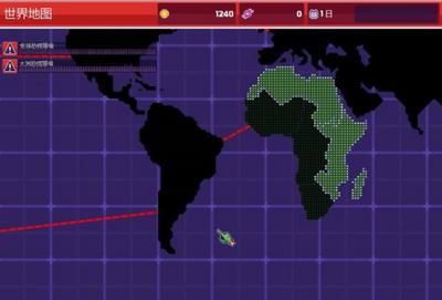 感染者3启示录正版  v1.5.40