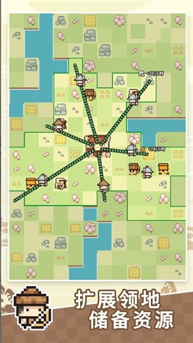 九万亩小游戏  v2.2.13