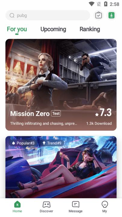 gamekipo安卓版 v1.1.2.13