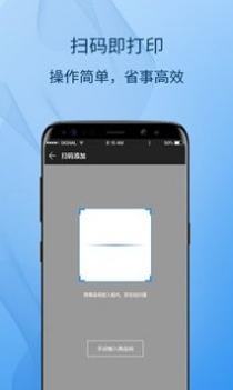 标签云打印 v3.0.5
