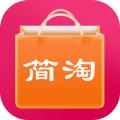 简淘购物