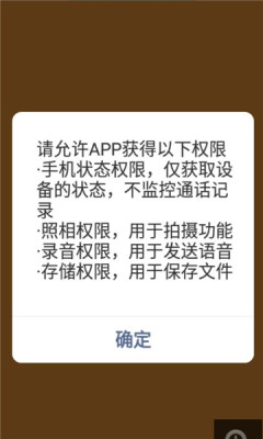 佑说交友.jpg