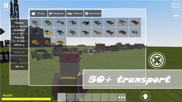 超级沙盒2官方正版 v1.1.3