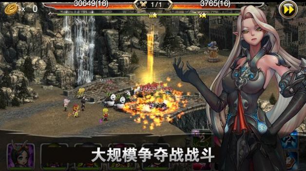 成为国王的资格游戏官方版图片1