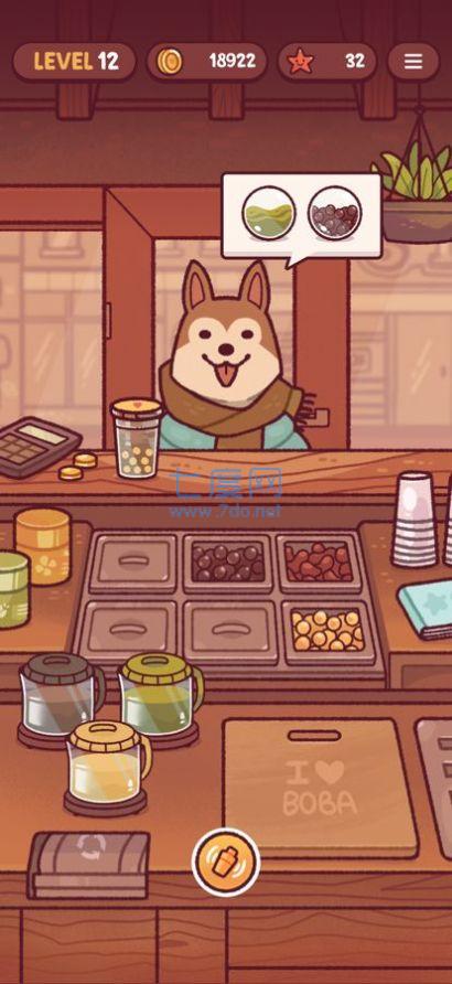 可口的奶茶美味的奶茶 v1.0.1