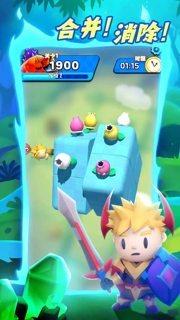 勇者大人我方了 v1.0.7