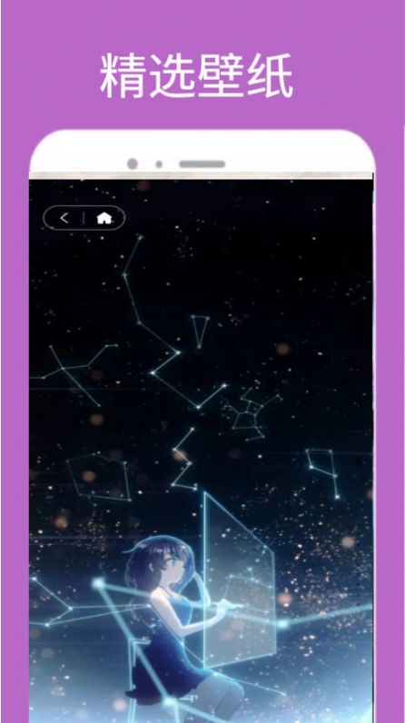 海哇表情大全 v1.0.0