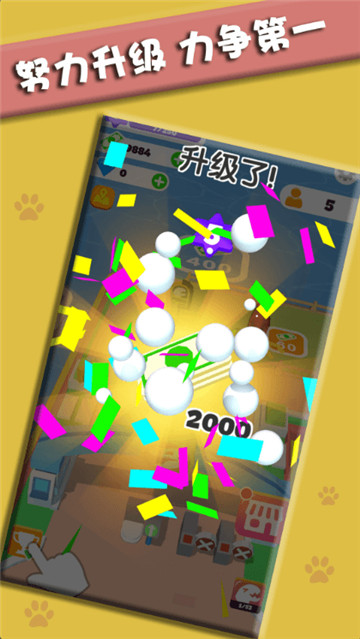 打造我的小岛 v1.0.3