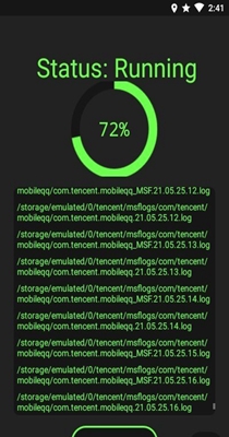 LTE垃圾清理 4.2.1