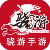 骁游手游