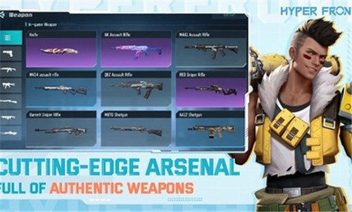 超前战区国际测试服  v1.0