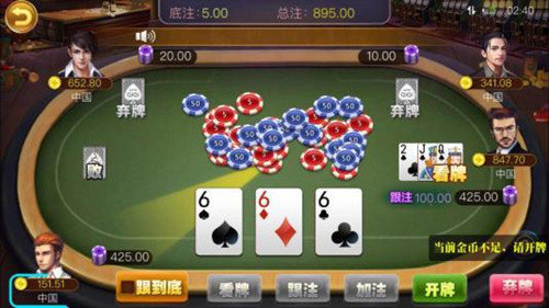 齐齐乐棋牌786最新版 v1.5.1